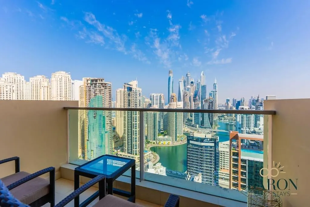 Stylish 1Br Unit, Address Marina Apartment Dubai United Arab Emirates